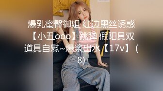 STP29698 ?91制片厂? 91KCM073 爆操反击诱骗我的美女同学▌悠悠▌爆裂黑丝AV棒侵袭 狂肏嫩穴分泌白色淫物 双攻劲射超爽尤物