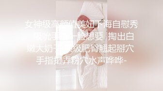 上厕所偷拍直男鸡巴