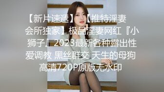 【瘦不下来的欢小姐】成都小美女，夜晚街头吃喝玩乐一条龙几瓶啤酒助兴，跟男友激情啪啪，娇喘阵阵销魂中 (11)