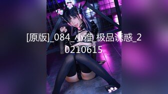 afchinatvBJ奥琳_20190905Senorita编号37D45BA0