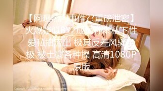 STP32576 蜜桃影像传媒 PME119 学姐给我的性爱期末考 艾玛 VIP0600