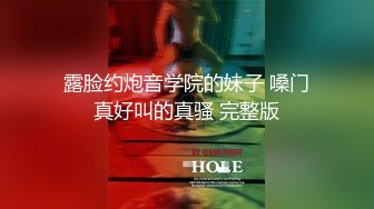 Hotel偷拍系列稀缺羽毛房 偷拍中年大叔私会骚货情人，一进门就按耐不住，脱光光操逼