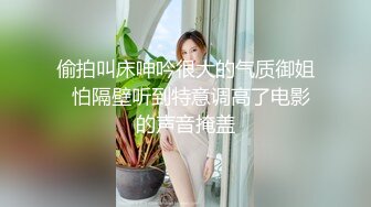 高档洗浴中心重金雇佣内部员工偷拍几个白白嫩嫩的美少妇洗澡泡汤 (1)