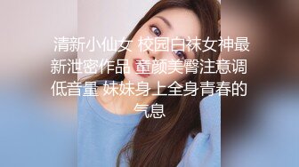 爆操人妻少妇全程高能白浆都出来了