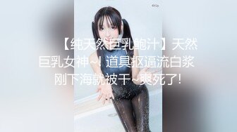  高颜值小姐姐 修身小西服宽松牛仔裤脱光光身材真不错 丰腴肉感奶子硕大圆润饱满