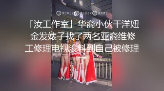  浪荡小骚妇颜值不错身材好，勾搭小哥激情啪啪，活真好胸推臀推逼也推给小哥整的欲火焚身