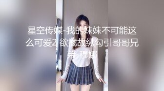 大胸女邻居诱惑我和她发生关系