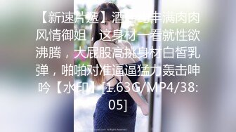 hhed-020(h_086hhed00020)[centervillage]親戚のおばさん高倉梨奈