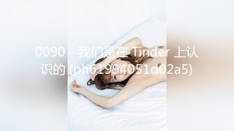 《云盘高质泄密》露脸才是王道！高颜值明星气质美女【晓雅】可惜被个纹身小痞子征服后入口交全程露脸完全不匹配2