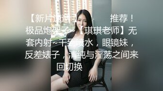 STP22574 麻豆出品 老婆的漂亮闺蜜来家里做客 刚好老婆不在家 酒里下药迷翻干粉嫩的小嫩鲍