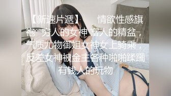 漂亮熟女人妻 在家被无套狂怼 大姐表情舒坦 蛋蛋敲逼逼 哥们操逼真猛