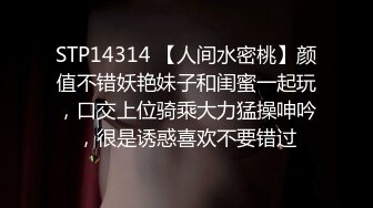 XK8034.千凌.学生的报恩.调阴打洞哪家强,身残志坚Teacher王.星空无限传媒