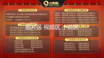 玉宝2024年3P•成都【中】11万粉粉丝福利，女上位纯享版，当时本来来着小姨妈doi不了，就让单男