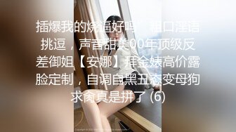 STP26108 上海20岁甜甜，就像你前女友寂寞在家你不在身边的样子??在家完美露脸直播骚气淫荡自慰扣BB搓奶子！想要男人操！