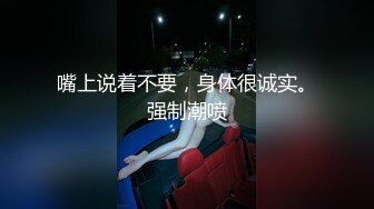 国产麻豆AV 叮叮映画 DD003 蜕变序曲之初识人间烟火 新人女优 柯晓