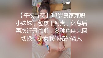 御姐猎手 91xx君爆肏蜜桃臀女教练 你喜欢拍照吗做爱也拍 无套后入爆肏 不可以射里面哦排卵期 太上头顶住宫口爆射