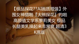 花臂纹身金发20美少女，一线天无毛馒头B，发骚扣穴自慰，翘起美臀特写，美穴让人欲罢不能