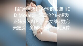 【自整理】质量超高的阿嘿颜欧美骚母狗，视觉冲击力拉满，极品肉便器降临人间，真想抱着美人头狂草喉咙！【NV】 (12)