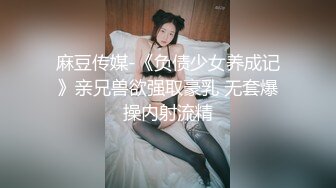 推特约炮私拍大神【YuWangManShen 】❤️收费900，两个空姐双飞，漂亮香艳