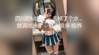 【解说】最爱的女友被DQN下媚药