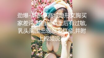 气质漂亮的白领美女下班回来后还要到床上伺候大屌男友,口活技术练得炉火纯青,想不到外表女神范床上如此淫骚!