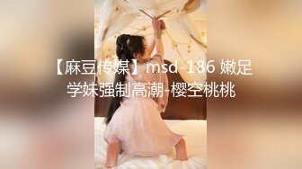 【新片速遞 】抄底漂亮美女 两个大肥臀穿着卡在屁沟的骚内丁 超性感 