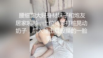 .icu@就是阿朱~健身房_prob4