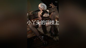 91PCM004 果冻传媒 性欲狂野的人妻 季妍希