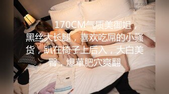 国产AV 蜜桃影像传媒 PM011 空降女优送她去你家 莉娜