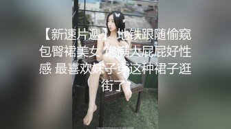 牛仔裤妹子在沙发啪啪蹲着口交上位骑坐后入抽插猛操呻吟