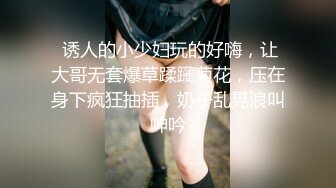 趁老婆出门买菜，叫丈母娘来婚房啪啪