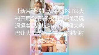 全裸人体模特笑笑激情写真