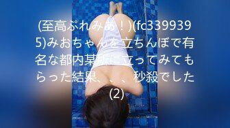 HEYZO 2870 幼馴染のギャルがエッチなレッスンでボクを慰めてくれました &#8211; 樫乃りな