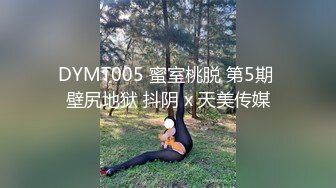 【纹身大奶妹带漂亮闺蜜下海】情趣装小短裙，坚挺奶子乳头尖尖，扭动屁股摆弄，笑起来清纯甜美很诱人