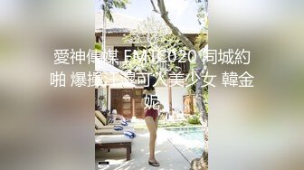 【超顶❤️推特大神】黑椒盖饭✿ 捆绑调教炸裂黑丝JK淫奴少女 跳蛋控制蜜穴极品玩物 狂肏女奴肉便器 尽情享用爆乳蜜穴