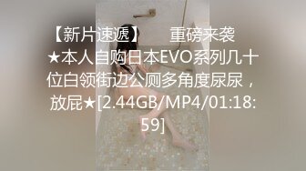 STP23941 【钻石级推荐】麻豆传媒正统新作MDX0234-01圣诞夜梦幻春宵之娜样的视觉 沈娜娜 VIP2209