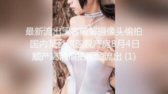 漂亮黑丝熟女阿姨 上位全自动 身材丰腴 大奶子哗哗 三角区性感