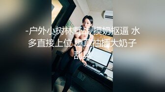 【MINI004】爆操后妈.与后妈不可告人的交易.骚气十足的性感身材后妈淫乱骚贱 #小月