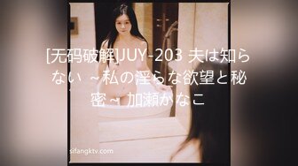 果冻传媒 GDCM-023 性感淫荡的舅妈▌林洋▌居家自慰色诱侄子 淫臀浪穴饥渴求肏 肉棒狂怼突突爆射