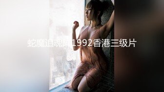 星空无限传媒 XK8137 让老婆COS 穿上军装操和服淫妻 杨子