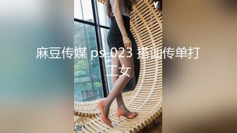 其他传媒XSJ050女友的报复 勾引滴滴小哥