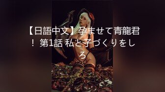 STP30726 国产AV 红斯灯影像 RS027 风骚女屋主色诱打工男 莉娜 VIP0600