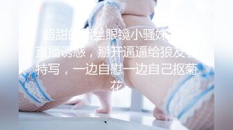 天美传媒 TM0151 老公无法满足的少妇 偷偷找老相好来家里偷情