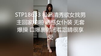 偶蜜国际 OM002 肉欲女特工叛变萌发之《战狗》特务组精液灌浇拯救企划 爆肏美女特工极射精浆 犯我者虽远必操