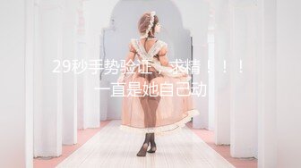 巨乳校服美眉吃鸡乳交 大奶子大乳晕 小穴舔的淫水泛滥 被大鸡吧无套中出 内射