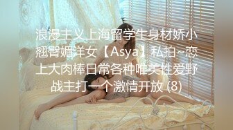  绿帽老公带着漂亮老婆参加淫乱的3P派对完美露脸