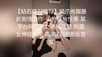 混血女神【第一美腿】前凸后翘~身材爆炸~情趣诱惑~魔性舞【16V】 (9)