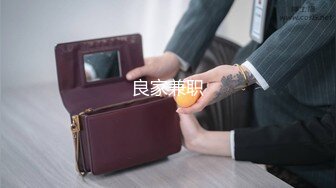 帅型男干翻极品身材骚受(下) 