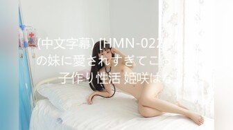   绝对真实乱伦妈妈计划34——意料之外的一次收获