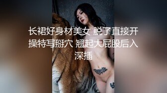 国产夫妻找人玩3P漂亮媳妇被单男猛操连续高潮. (2)